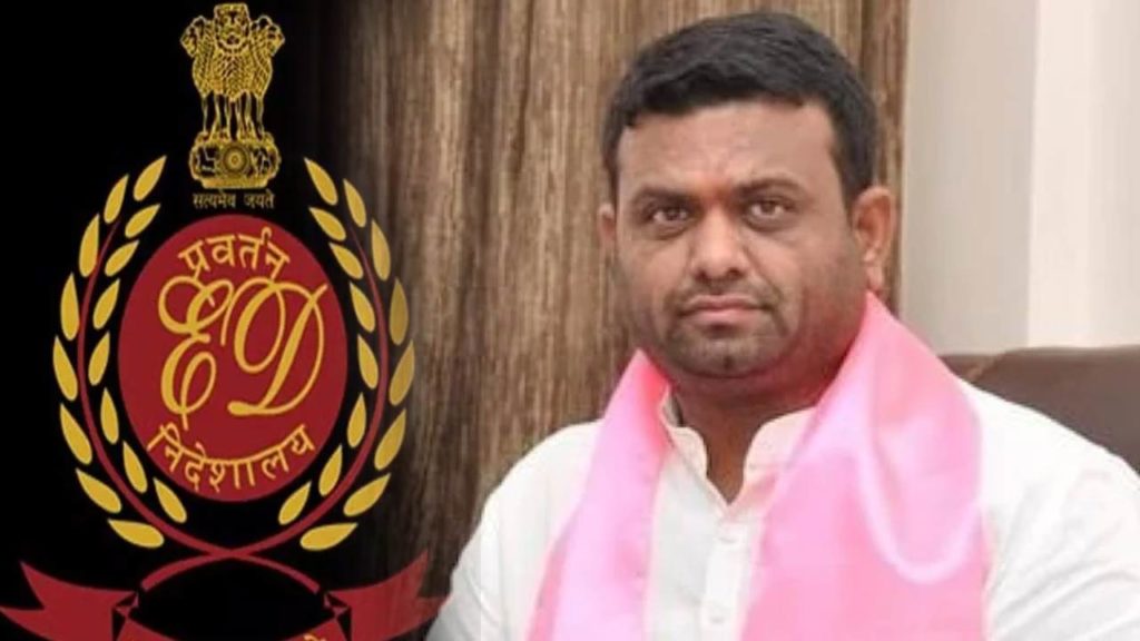 ED notices to TRS MLA Rohit Reddy