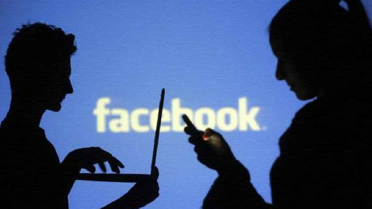 Facebook Fraud : ఫేస్బుక్తో జాగ్రత్త.. ఫ్రెండ్షిప్ చేసింది, కోటి రూపాయలు పోగొట్టుకుంది Facebook Fraud : ఫేస్బుక్తో జాగ్రత్త.. ఫ్రెండ్షిప్ చేసింది, కోటి రూపాయలు పోగొట్టుకుంది