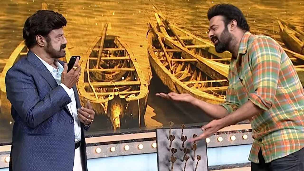 Prabhas : వింటేజ్ ప్రభాస్ని చూసి ఎమోషనల్ అవుతున్న ఫ్యాన్స్.. Prabhas : వింటేజ్ ప్రభాస్ని చూసి ఎమోషనల్ అవుతున్న ఫ్యాన్స్..