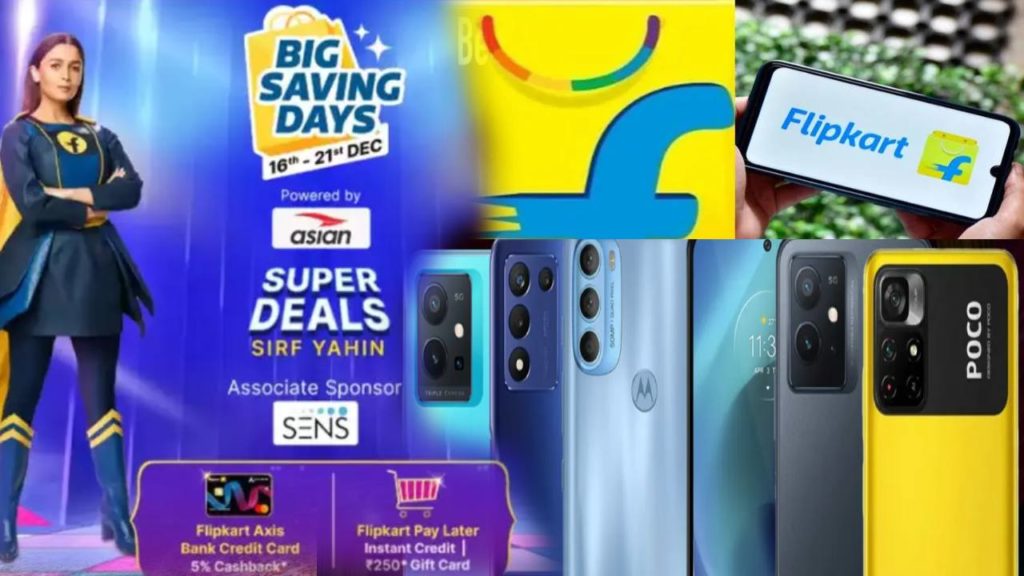 Flipkart Big Saving Days Sale Begins _ Deals on smartphones under Rs. 20,000