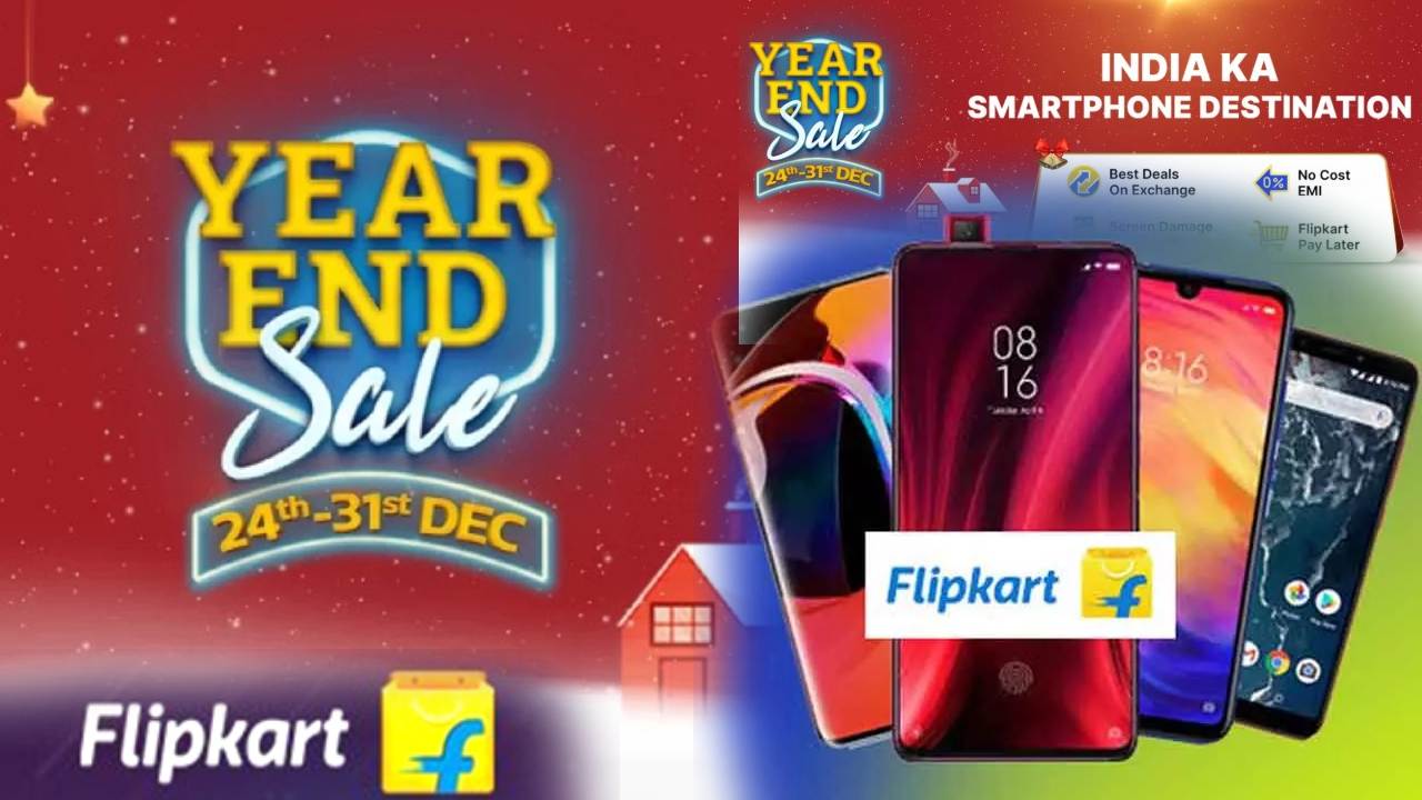 Flipkart Year End Sale 2022 : ఫ్లిప్కార్ట్ ఇయర్ ఎండ్ సేల్.. 2022లో బెస్ట్ 5G స్మార్ట్ఫోన్లపై అదిరే డీల్స్.. లిమిటెడ్ ఆఫర్ మాత్రమే.. డోంట్ మిస్..! Flipkart Year End Sale 2022 : ఫ్లిప్కార్ట్ ఇయర్ ఎండ్ సేల్.. 2022లో బెస్ట్ 5G స్మార్ట్ఫోన్లపై అదిరే డీల్స్.. లిమిటెడ్ ఆఫర్ మాత్రమే.. డోంట్ మిస్..!