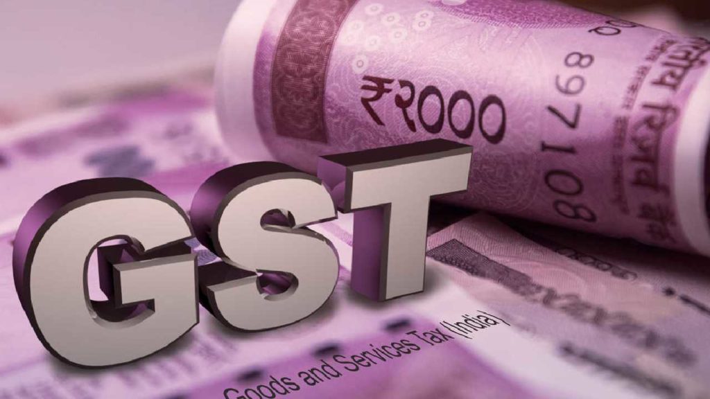 GST Revenue