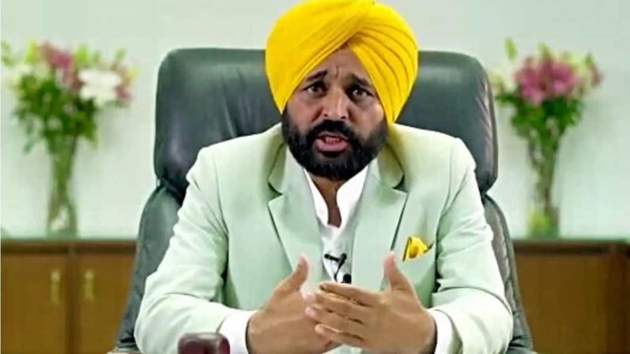 Gangster Goldy Brar: గోల్డీ బ్రార్ వ్యవహారం టాప్ సీక్రెట్.. అమెరికాతో చర్చిస్తున్నాం: పంజాబ్ సీఎం భగవంత్ మన్ Gangster Goldy Brar: గోల్డీ బ్రార్ వ్యవహారం టాప్ సీక్రెట్.. అమెరికాతో చర్చిస్తున్నాం: పంజాబ్ సీఎం భగవంత్ మన్