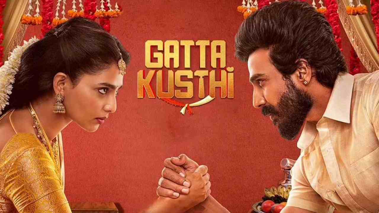 Gatta Kusthi: ఓటీటీ డేట్ ఫిక్స్ చేసుకున్న మట్టి కుస్తీ.. కానీ తెలుగులో కాదు! Gatta Kusthi: ఓటీటీ డేట్ ఫిక్స్ చేసుకున్న మట్టి కుస్తీ.. కానీ తెలుగులో కాదు!