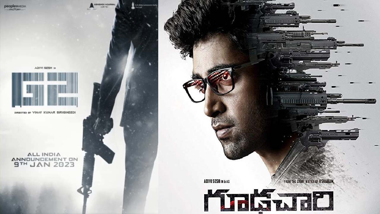 Goodachari 2 : ప్రీ విజన్ వీడియో సిద్ధం చేస్తున్న అడివి శేషు.. గూఢచారి-2 అప్డేట్! Goodachari 2 : ప్రీ విజన్ వీడియో సిద్ధం చేస్తున్న అడివి శేషు.. గూఢచారి-2 అప్డేట్!