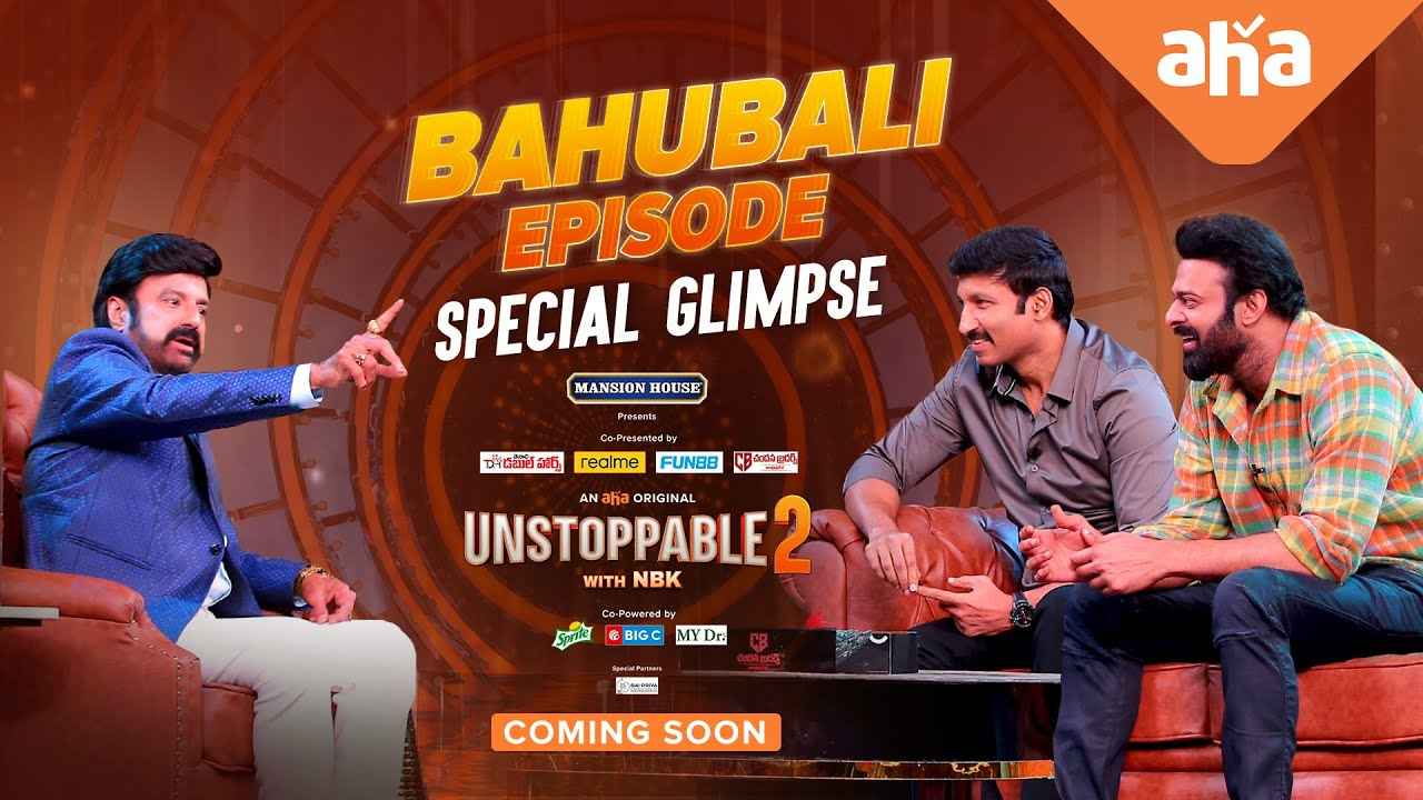 Unstoppable 2: బాలయ్య టాక్ షోలో మ్యాచో స్టార్ స్పెషల్ ఎంట్రీ.. ఒరేయ్ అంటూ ప్రభాస్ బెదిరింపు! Unstoppable 2: బాలయ్య టాక్ షోలో మ్యాచో స్టార్ స్పెషల్ ఎంట్రీ.. ఒరేయ్ అంటూ ప్రభాస్ బెదిరింపు!