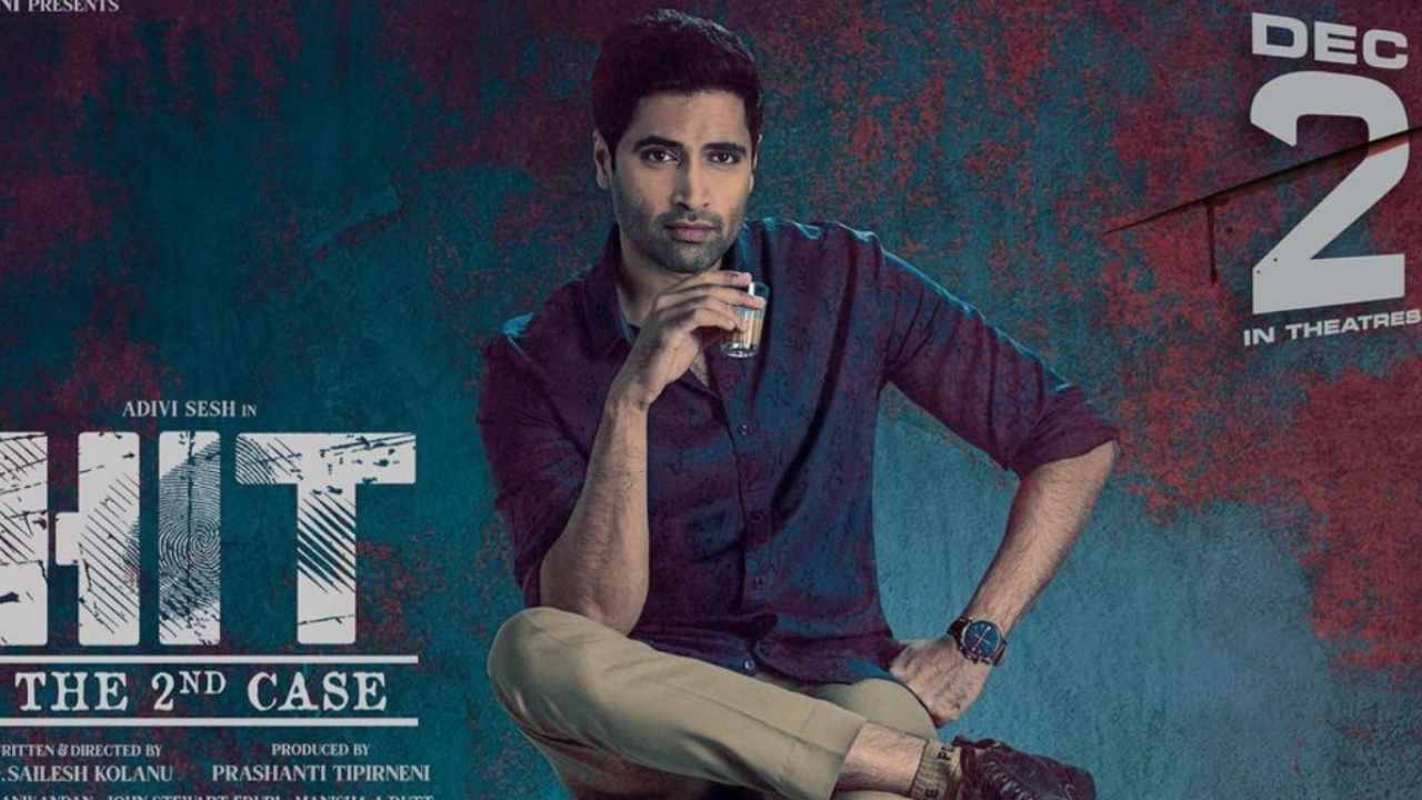 HIT 2: న్యూ ఇయర్ గిఫ్ట్ ఇచ్చేందుకు రెడీ అవుతున్న అడివి శేష్.. ఇక్కడ కాదు అక్కడ! HIT 2: న్యూ ఇయర్ గిఫ్ట్ ఇచ్చేందుకు రెడీ అవుతున్న అడివి శేష్.. ఇక్కడ కాదు అక్కడ!