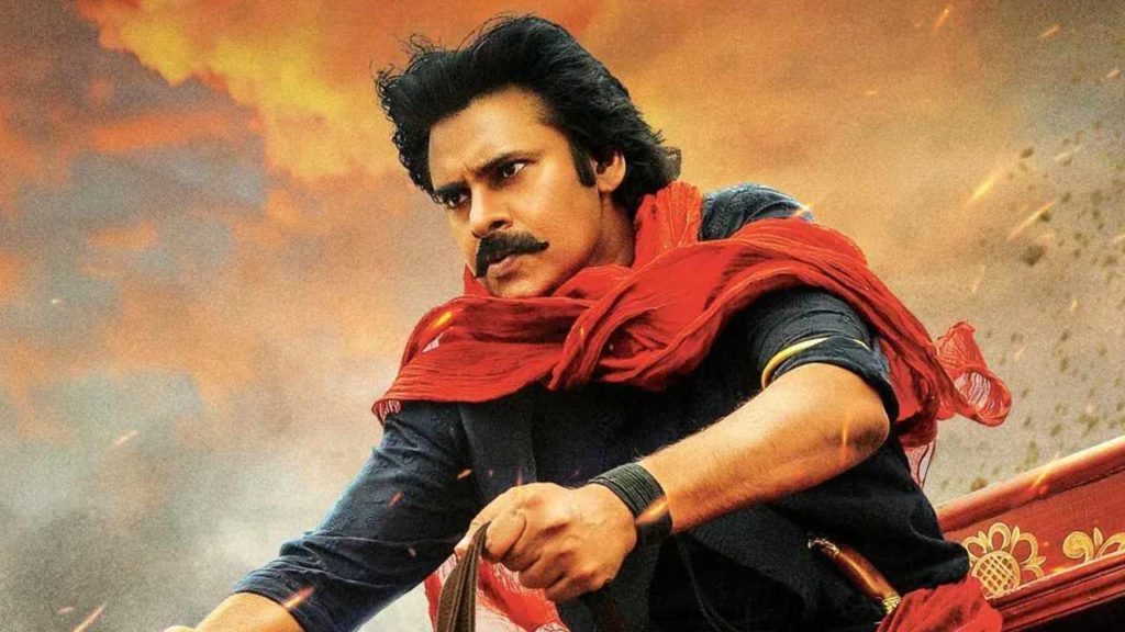 Hari Hara Veera Mallu Teaser On New Year Day