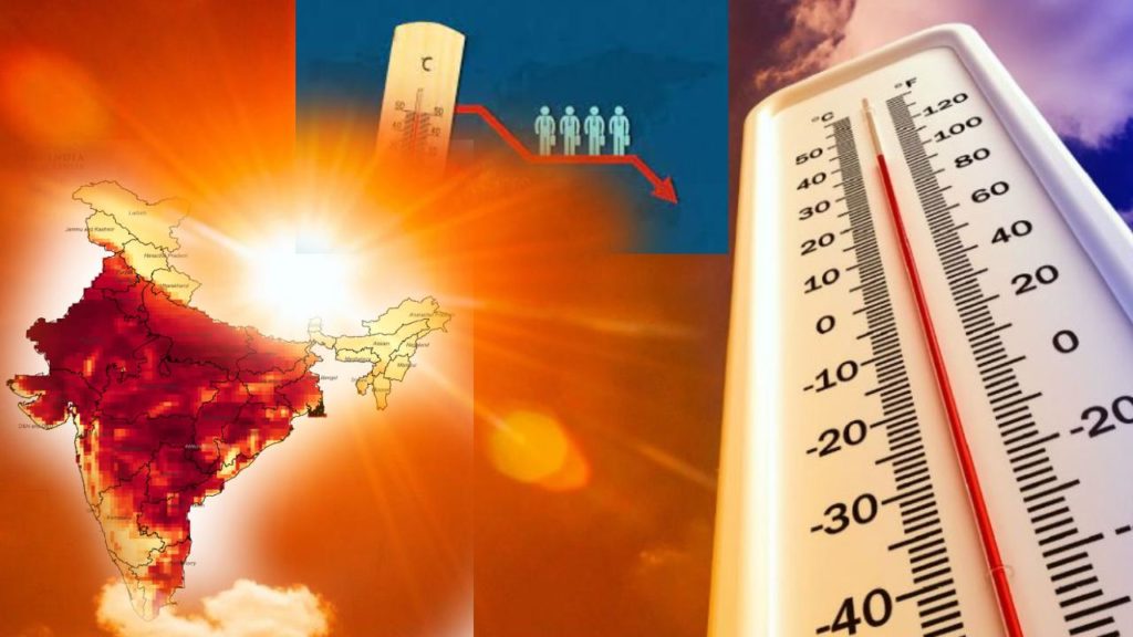Heat wave Danger On India