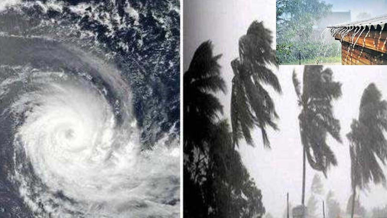 Heavy Rains : దక్షిణ కోస్తాంధ్ర తీరం వైపుకు వాయుగుండం.. భారీ వర్షాలు కురిసే అవకాశం Heavy Rains : దక్షిణ కోస్తాంధ్ర తీరం వైపుకు వాయుగుండం.. భారీ వర్షాలు కురిసే అవకాశం
