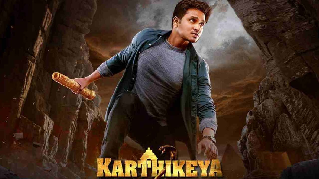 Karthikeya 3 : కార్తికేయ-3 గురించి అప్డేట్ ఇచ్చిన నిఖిల్.. Karthikeya 3 : కార్తికేయ-3 గురించి అప్డేట్ ఇచ్చిన నిఖిల్..