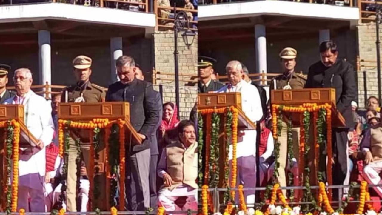 Himachal Government Formation: హిమాచల్ ప్రదేశ్ సీఎంగా సుఖ్విందర్ సింగ్ సుఖు ప్రమాణ స్వీకారం.. పాల్గొన్న కాంగ్రెస్ పార్టీ అగ్రనేతలు Himachal Government Formation: హిమాచల్ ప్రదేశ్ సీఎంగా సుఖ్విందర్ సింగ్ సుఖు ప్రమాణ స్వీకారం.. పాల్గొన్న కాంగ్రెస్ పార్టీ అగ్రనేతలు
