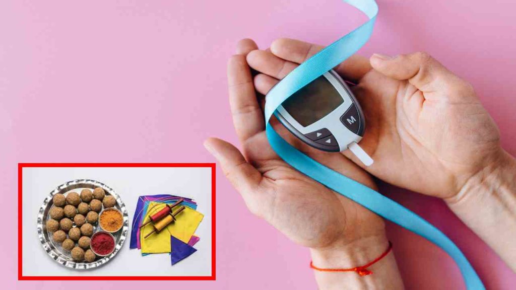 How to control diabetes blood sugar levels during Christmas and Sankranti festivals?