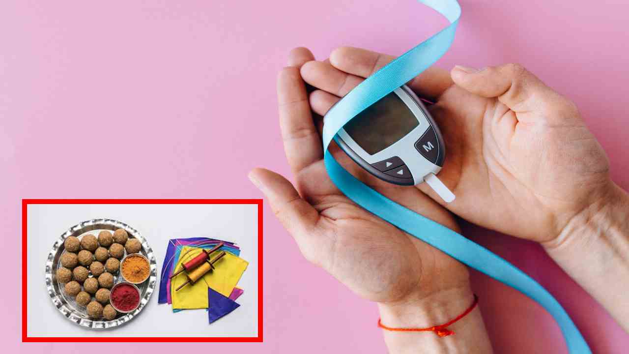 Blood Sugar Levels : క్రిస్మస్, సంక్రాంతి పండుగల సమయంలో మధుమేహులు రక్తంలో చక్కెర స్ధాయిలను నియంత్రణలో ఉంచుకోవాలంటే? Blood Sugar Levels : క్రిస్మస్, సంక్రాంతి పండుగల సమయంలో మధుమేహులు రక్తంలో చక్కెర స్ధాయిలను నియంత్రణలో ఉంచుకోవాలంటే?