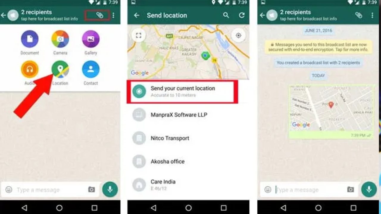 Live Location on WhatsApp : మీ వాట్సాప్లో ‘లైవ్ లొకేషన్’ ఫీచర్ ఎలా ఉపయోగించాలో తెలుసా? ఇదిగో ప్రాసెస్..! How to use live location on WhatsApp _ A step-by-step guide