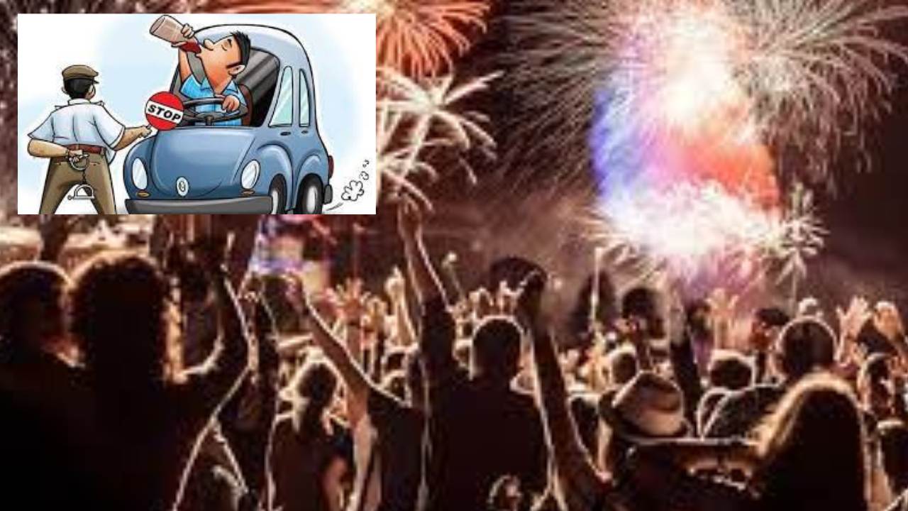 Hyderabad Police Tough Decision : మద్యం తాగి డ్రైవింగ్ చేస్తే.. రూ.15 వేలు జరిమానా, 2 సంవత్సరాలు జైలు శిక్ష Hyderabad Police Tough Decision : మద్యం తాగి డ్రైవింగ్ చేస్తే.. రూ.15 వేలు జరిమానా, 2 సంవత్సరాలు జైలు శిక్ష