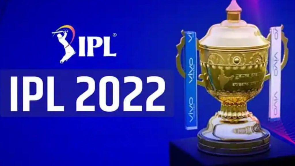 IPL