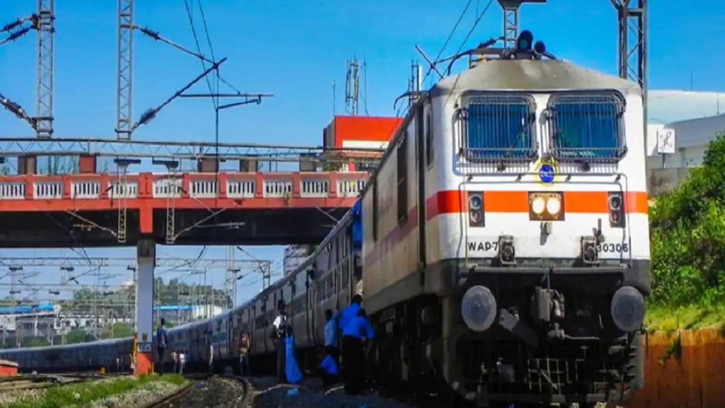 IRCTC: