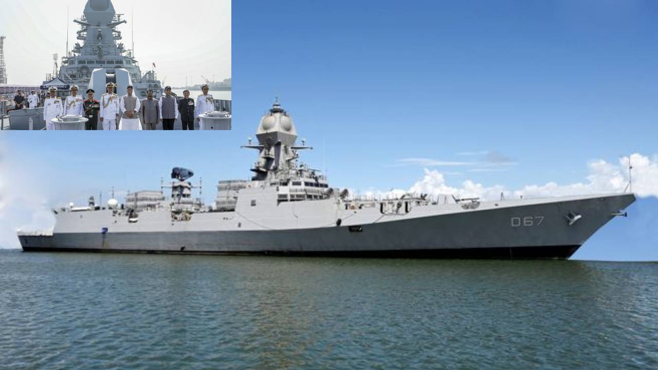 Indian Navy ‘INS Mormugao’ : భారత నేవీలోకి మరో భారీ యుద్ధనౌక..మంత్రి రాజ్నాథ్ సింగ్ చేతుల మీదుగా నౌకాదళంలో ప్రవేశం.. Indian Navy ‘INS Mormugao’ : భారత నేవీలోకి మరో భారీ యుద్ధనౌక..మంత్రి రాజ్నాథ్ సింగ్ చేతుల మీదుగా నౌకాదళంలో ప్రవేశం..