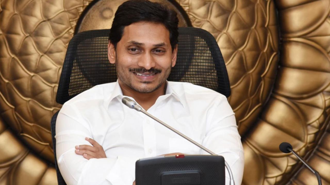 CM Jagan’s Birthday : రేపు సీఎం జగన్ బర్త్ డే.. సాంస్కృతిక కార్యక్రమాలు, రక్తదాన శిబిరాలు ఏర్పాటు CM Jagan’s Birthday : రేపు సీఎం జగన్ బర్త్ డే.. సాంస్కృతిక కార్యక్రమాలు, రక్తదాన శిబిరాలు ఏర్పాటు