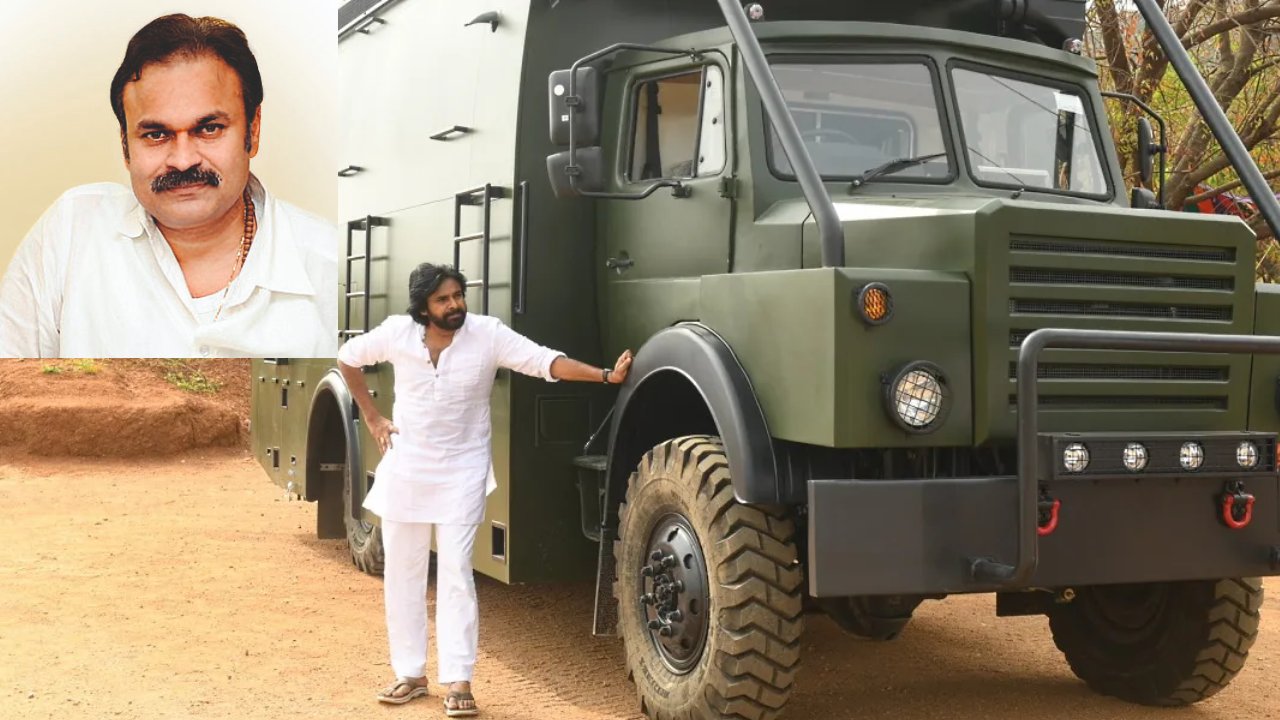 Janasena ‘Varahi’ : వాహన చట్టం గురించి తెలియని సన్నాసులు ఏపీలో మమ్మల్ని ఎలా తిరగనివ్వరో చూస్తాం : నాగబాబు Janasena ‘Varahi’ : వాహన చట్టం గురించి తెలియని సన్నాసులు ఏపీలో మమ్మల్ని ఎలా తిరగనివ్వరో చూస్తాం : నాగబాబు