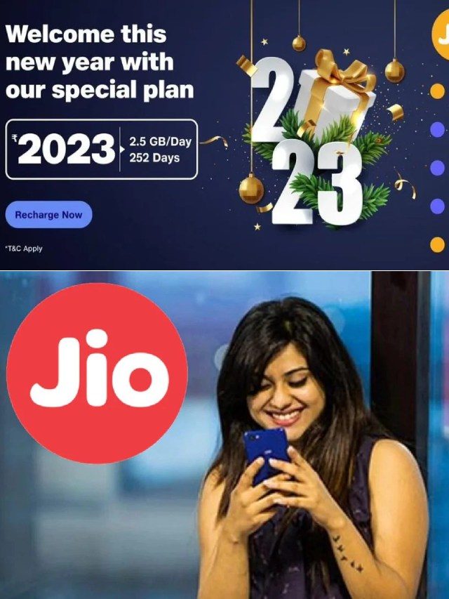 >జియో న్యూ ఇయర్ 2023 ప్లాన్ వచ్చేసిందోచ్..!