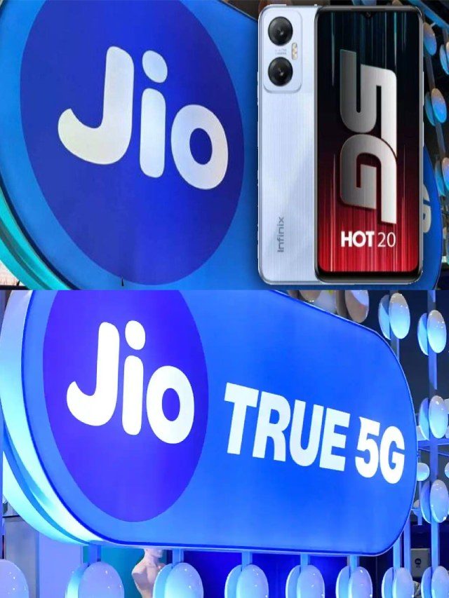 >Infinix 20 స్మార్ట్‌ఫోన్‌‌లో జియో ట్రూ 5G ట్రయల్స్..!