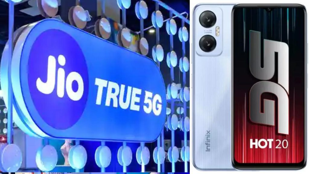 Jio True 5G Service tested on Infinix Hot 20 5G