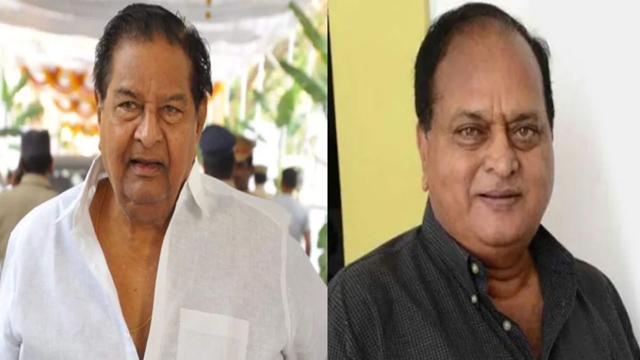 Kaikala – Chalapathi : మరణించిన కైకాల, చలపతి.. కృష్ణాజిల్లా వాసులే.. Kaikala – Chalapathi : మరణించిన కైకాల, చలపతి.. కృష్ణాజిల్లా వాసులే..