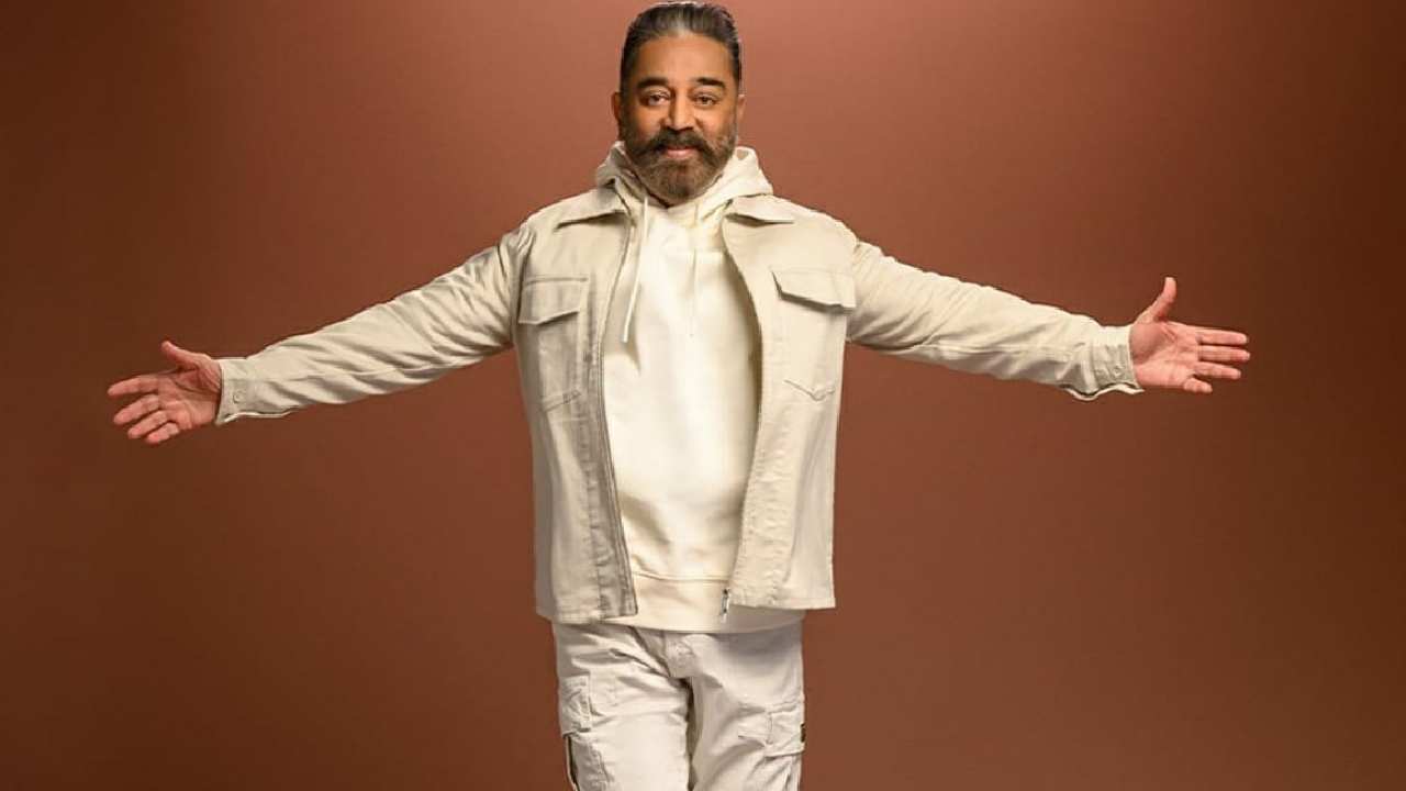 Kamal Haasan: ‘భారత్ జోడో యాత్ర’లో చేరనున్న కమల్ హాసన్.. ఢిల్లీలో రాహుల్తో కలిసి పాదయాత్ర Kamal Haasan: ‘భారత్ జోడో యాత్ర’లో చేరనున్న కమల్ హాసన్.. ఢిల్లీలో రాహుల్తో కలిసి పాదయాత్ర