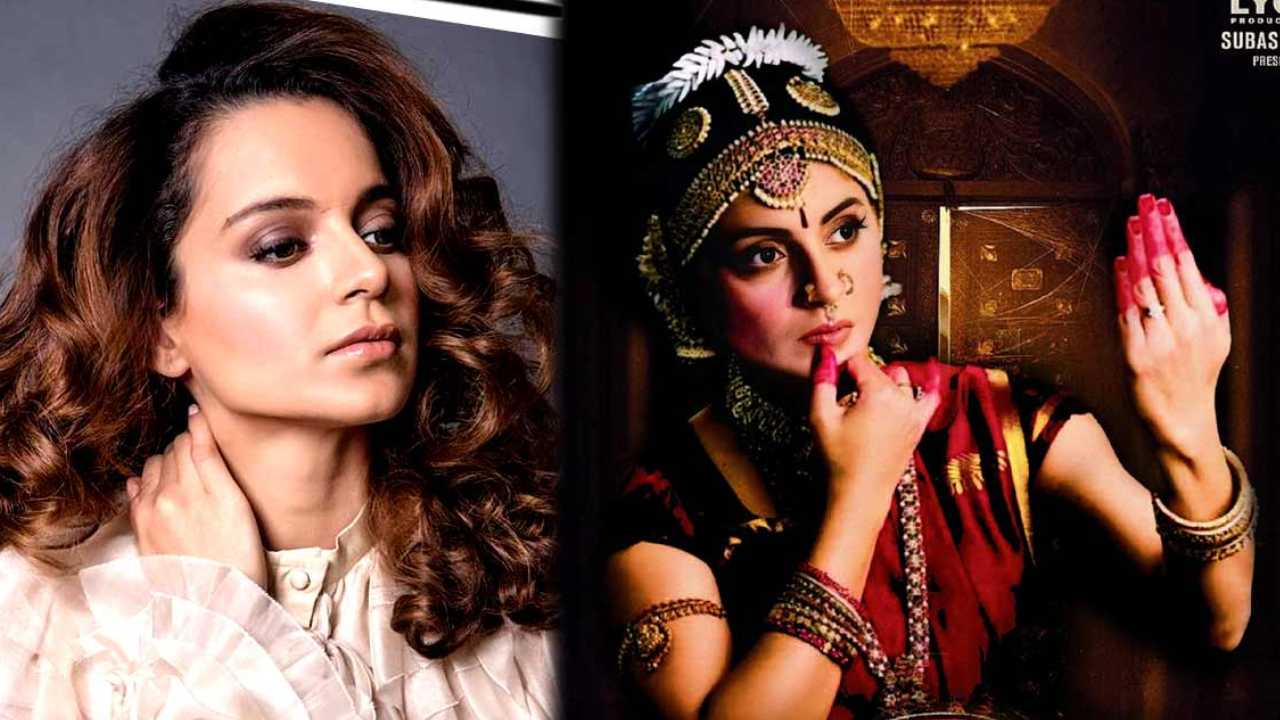 Kangana Ranaut: చంద్రముఖి-2 పై కంగనా హాట్ కామెంట్స్ Kangana Ranaut: చంద్రముఖి-2 పై కంగనా హాట్ కామెంట్స్