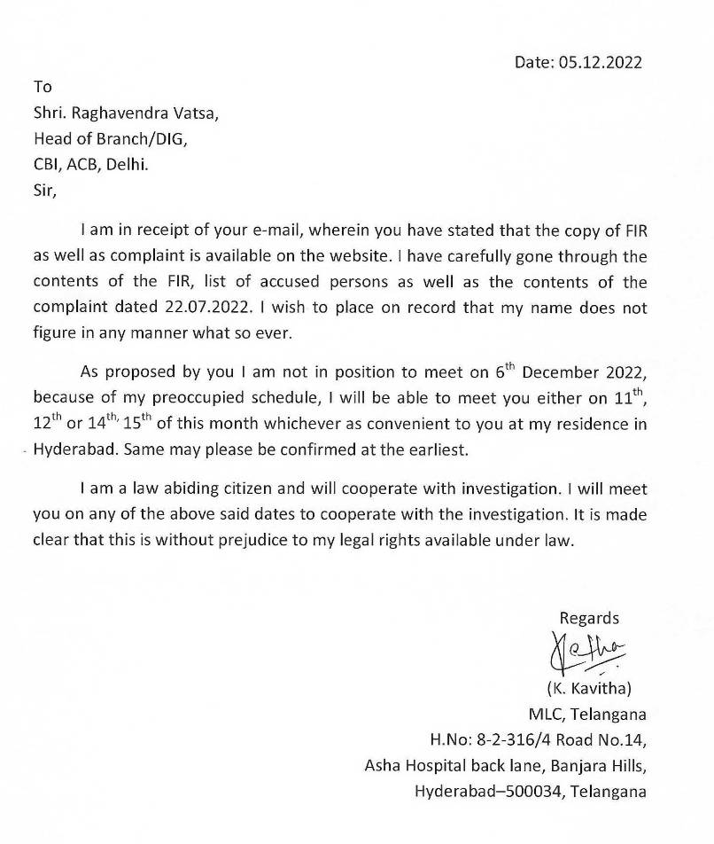 MLC Kavitha's letter to CBI officials