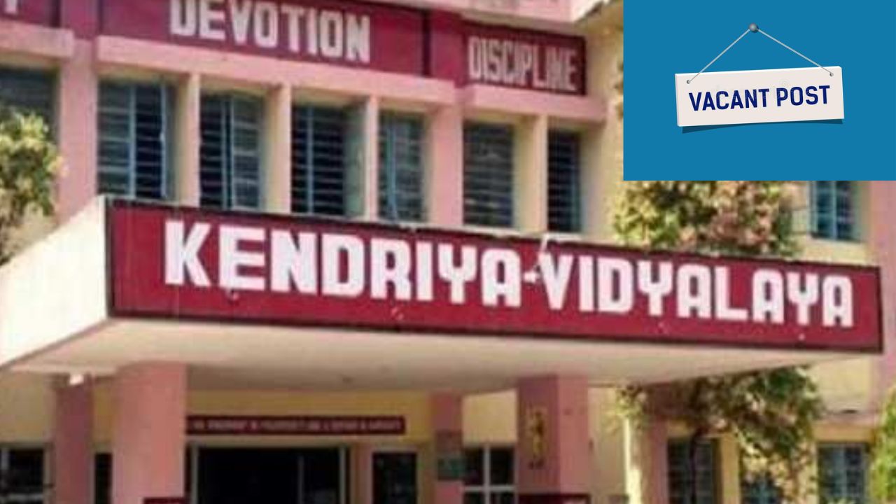 Kendriya Vidyalaya : కేంద్రీయ విద్యాలయాల్లో 14,461 ఖాళీ పోస్టులు.. లోక్ సభలో వెల్లడించిన కేంద్రం Kendriya Vidyalaya : కేంద్రీయ విద్యాలయాల్లో 14,461 ఖాళీ పోస్టులు.. లోక్ సభలో వెల్లడించిన కేంద్రం