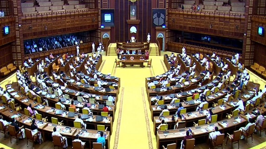 Kerala Assembly passes bill to remove Governor as chancellor of universities