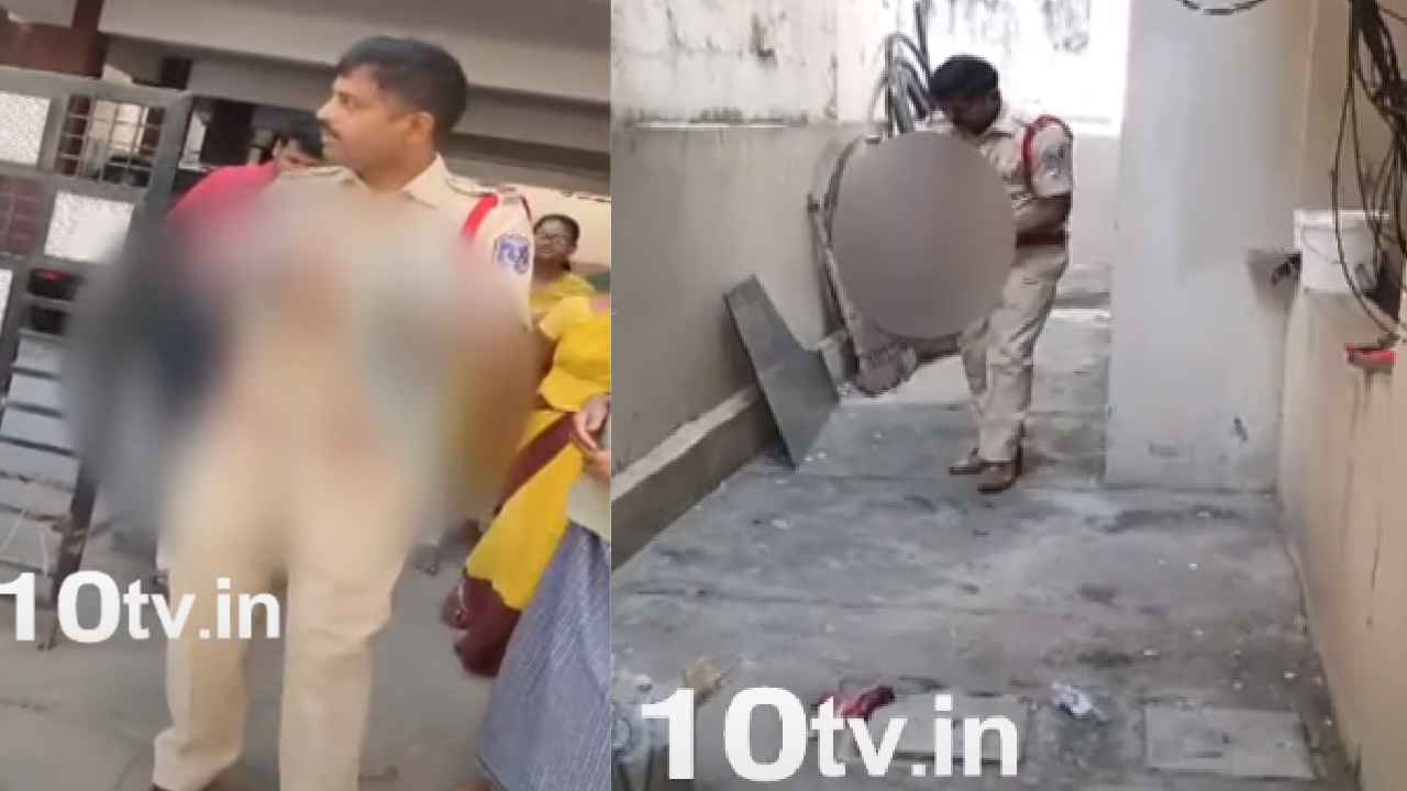 Kushaiguda Incident : అమానుషం.. అపార్ట్మెంట్ నుంచి పసికందును విసిరేసిన తల్లిదండ్రులు Kushaiguda Incident : అమానుషం.. అపార్ట్మెంట్ నుంచి పసికందును విసిరేసిన తల్లిదండ్రులు