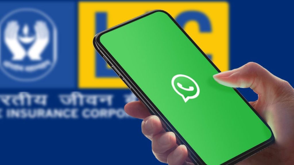 LIC WhatsApp Service launched_ How to check policy status, premium due details
