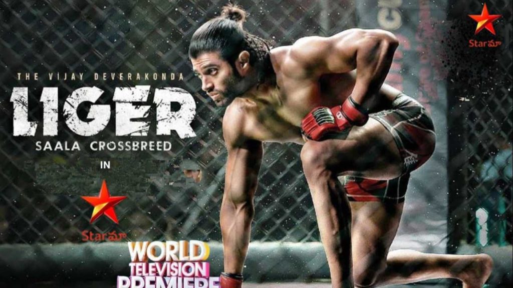 Liger World Television Premiere Date Locked