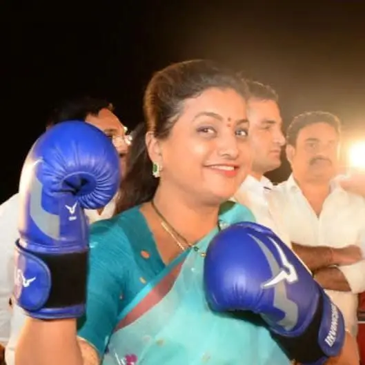 Minister Roja Participating in Boxing Championship held in Vizag 