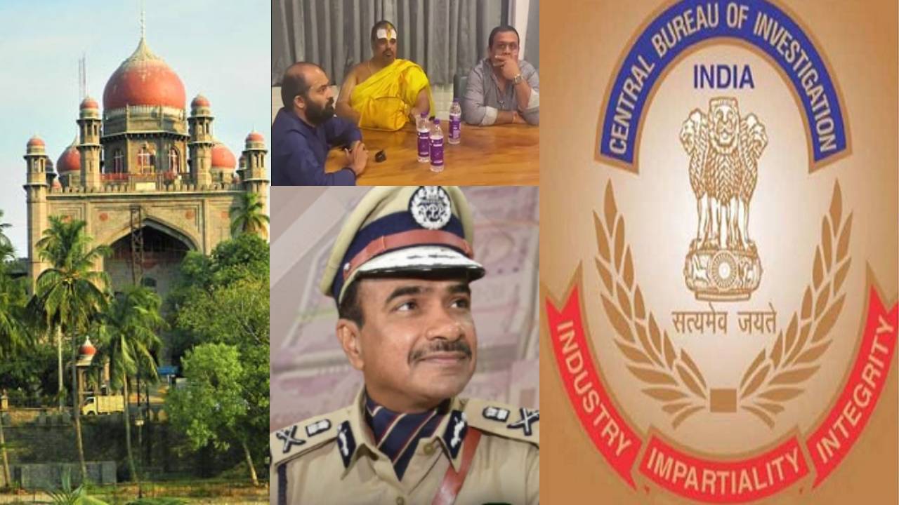 MLAs trap case : ఎమ్మెల్యేల ట్రాప్ కేసుని అందుకే సిట్ నుంచి సీబీఐకు అప్పగించాం : TS హైకోర్టు MLAs trap case : ఎమ్మెల్యేల ట్రాప్ కేసుని అందుకే సిట్ నుంచి సీబీఐకు అప్పగించాం : TS హైకోర్టు