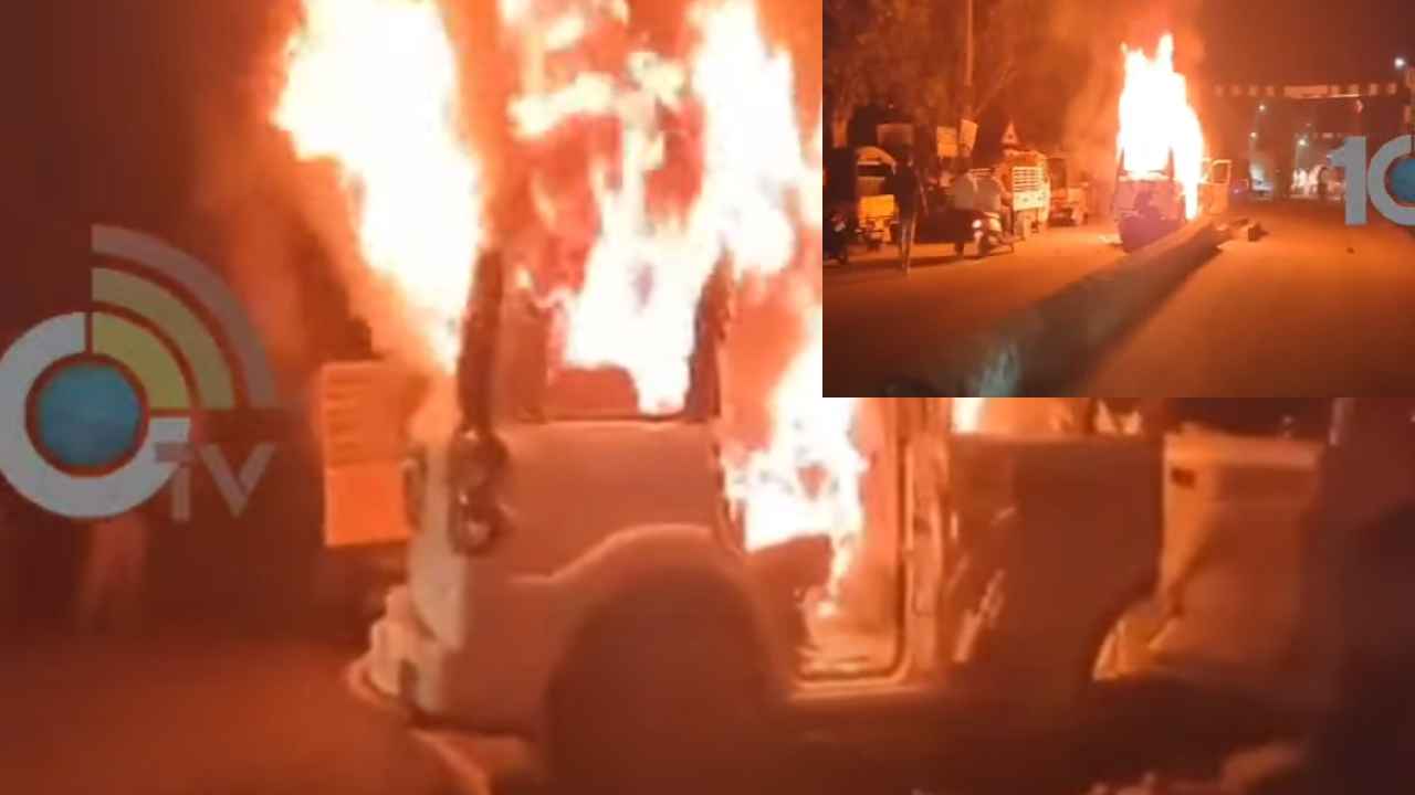 Macherla High Tension : మాచర్లలో భయానకం.. టీడీపీ ఆఫీస్కు, వాహనాలకు నిప్పు.. టీడీపీ వైసీపీ నేతల మధ్య తీవ్ర ఘర్షణ Macherla High Tension : మాచర్లలో భయానకం.. టీడీపీ ఆఫీస్కు, వాహనాలకు నిప్పు.. టీడీపీ వైసీపీ నేతల మధ్య తీవ్ర ఘర్షణ