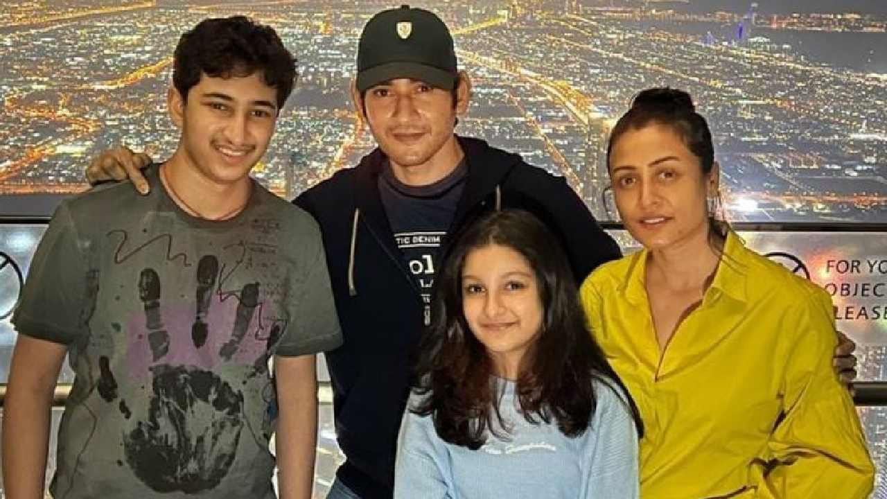 Mahesh Babu : మళ్ళీ వెకేషన్కి వెళుతున్న మహేష్.. SSMB28 షూటింగ్ మొదలయ్యేది ఎప్పుడు? Mahesh Babu : మళ్ళీ వెకేషన్కి వెళుతున్న మహేష్.. SSMB28 షూటింగ్ మొదలయ్యేది ఎప్పుడు?