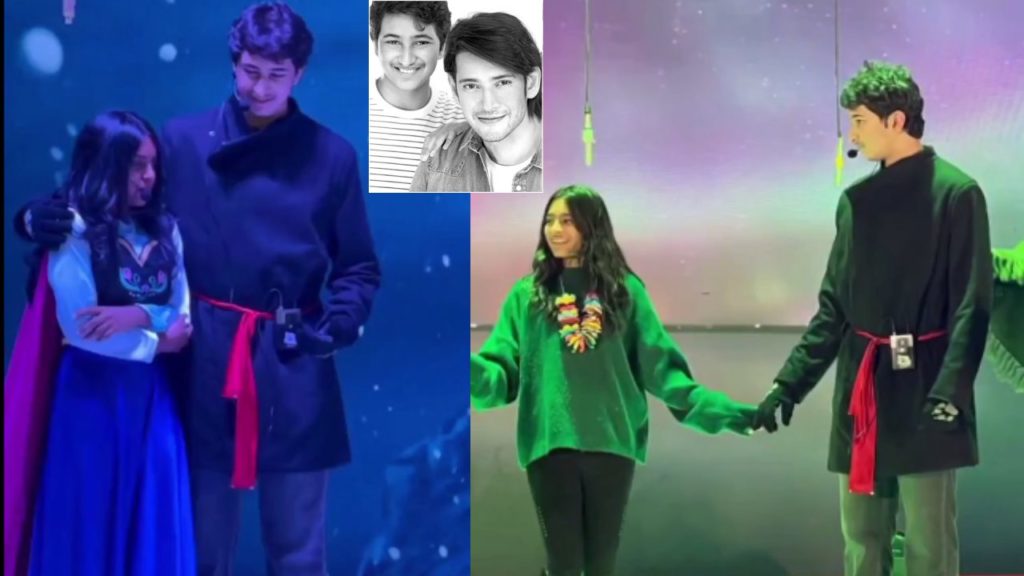 Mahesh Babu's son Gautham Ghattamaneni is telling logics in love