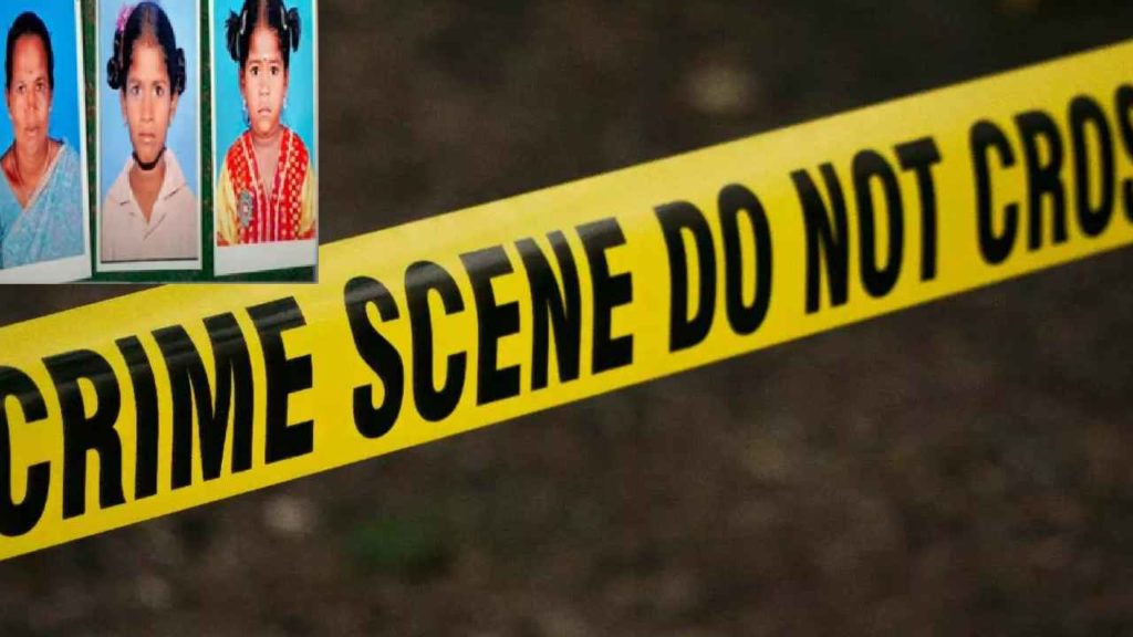 Man Kills Family