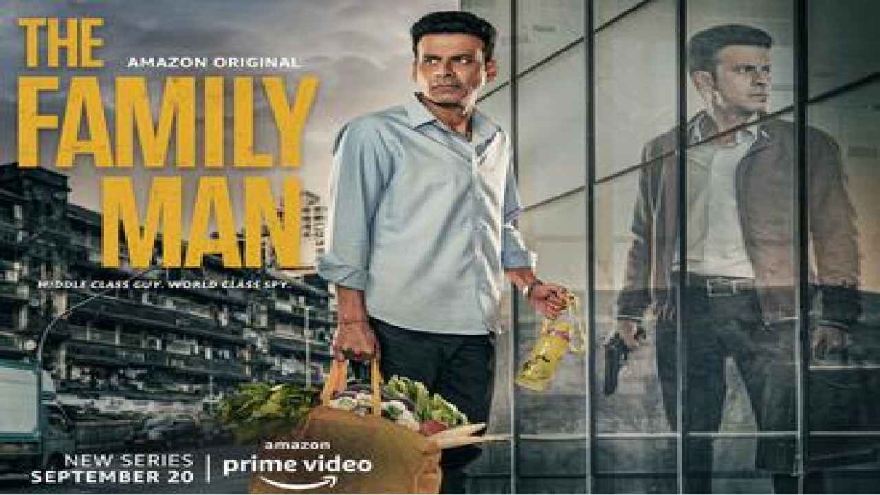 Manoj Bajpayee : “ఫ్యామిలీ మ్యాన్” హీరో ఫ్యామిలీలో విషాదం.. Manoj Bajpayee : “ఫ్యామిలీ మ్యాన్” హీరో ఫ్యామిలీలో విషాదం..