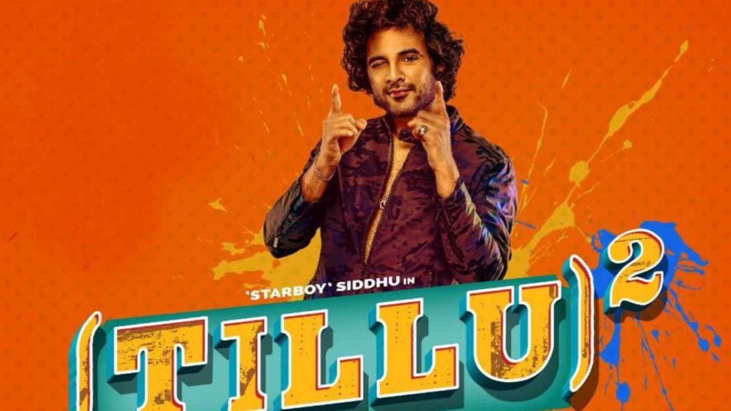 Meenakshi Chaudhary In Talks For Tillu Square Movie