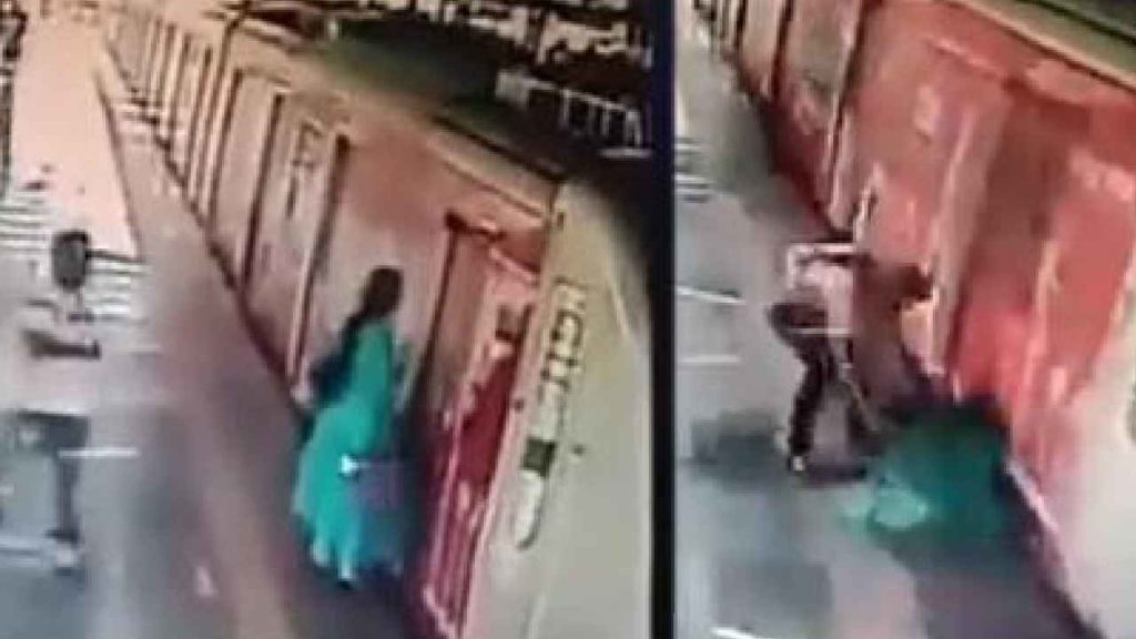 Metro Station Woman Dragged