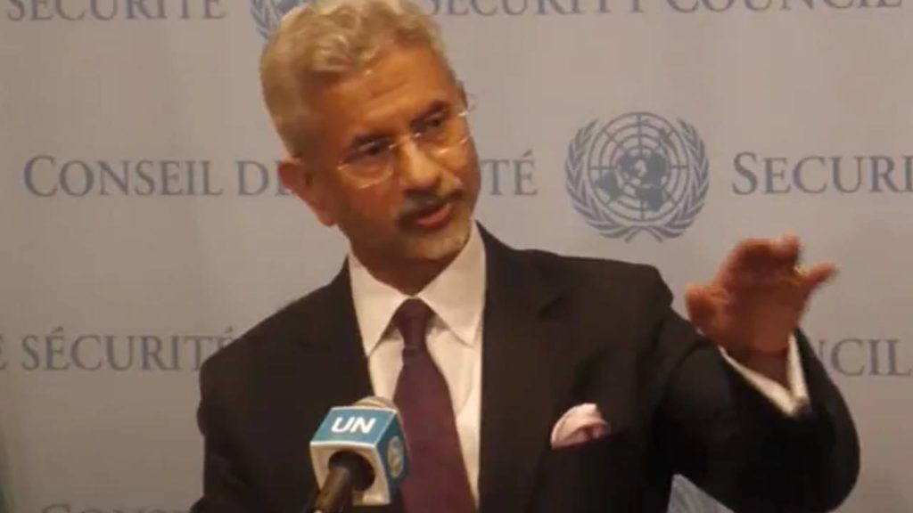 Minister Jaishankar