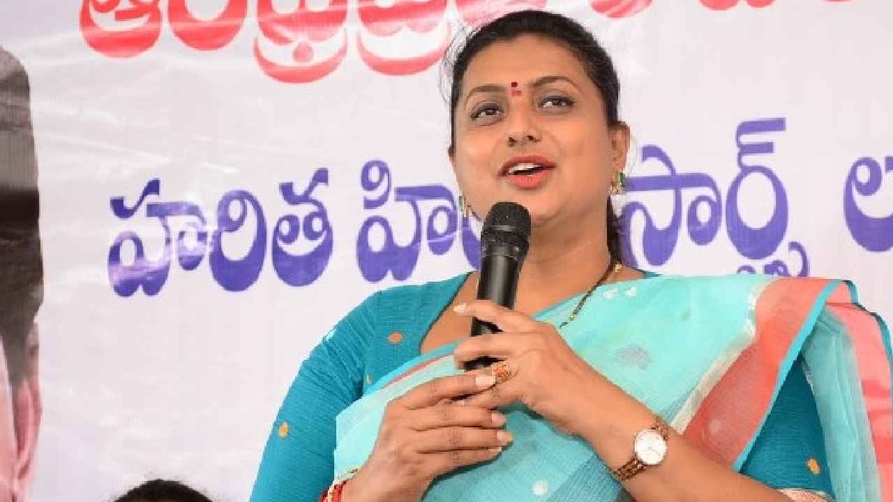Minister Roja : 175 మావే, వచ్చే ఎన్నికల్లో మళ్లీ గెలుస్తాం-మంత్రి రోజా Minister Roja : 175 మావే, వచ్చే ఎన్నికల్లో మళ్లీ గెలుస్తాం-మంత్రి రోజా