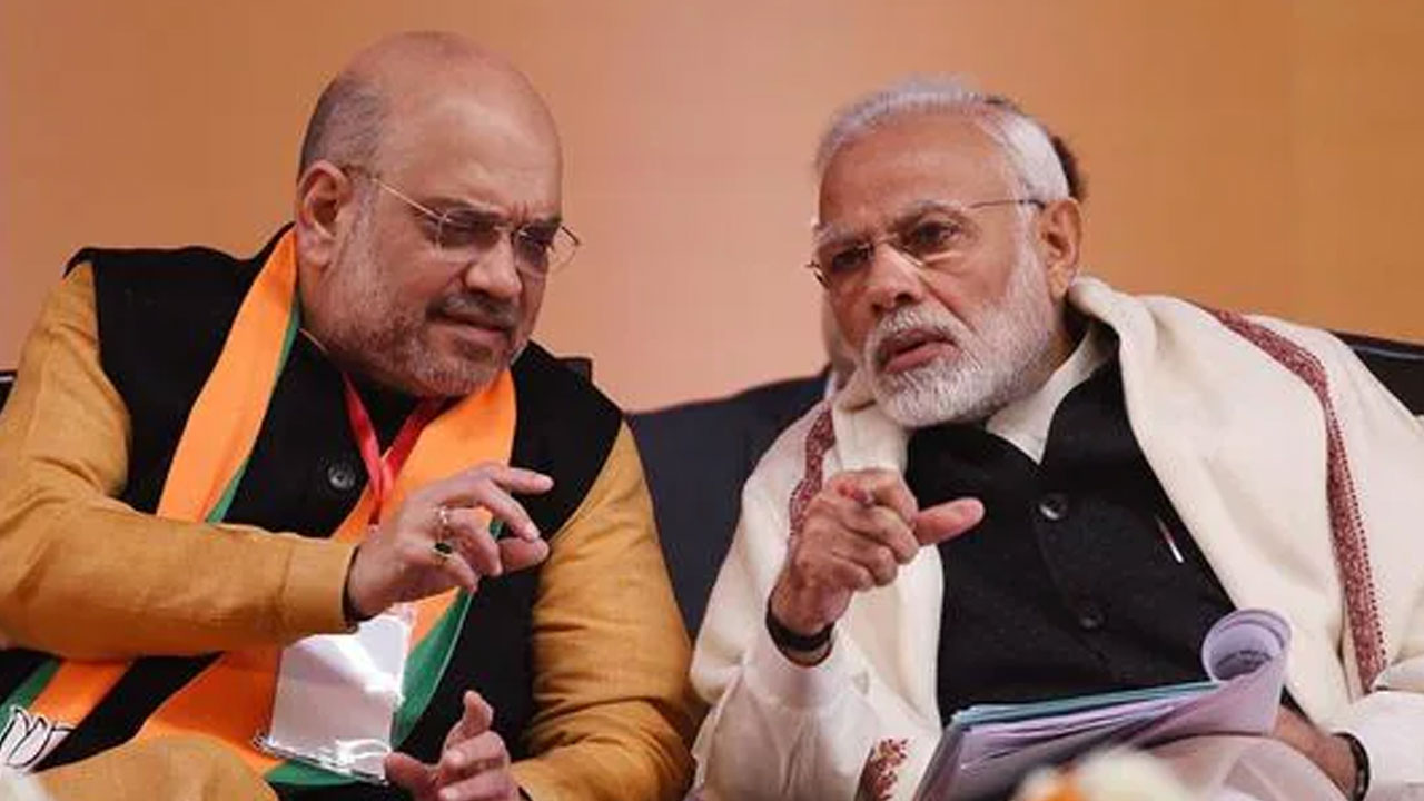 Jamili Elections: వచ్చేవి జమిలి ఎన్నికలేనా? ఇంతకీ కేంద్రం ఏం చెబుతోంది? Jamili Elections: వచ్చేవి జమిలి ఎన్నికలేనా? ఇంతకీ కేంద్రం ఏం చెబుతోంది?