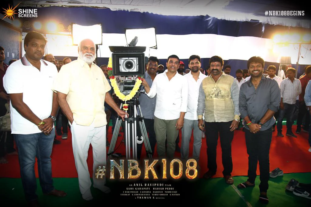 NBK 108 Movie launch : NBK 108 మూవీ పూజ కార్యక్రమాలు.. - 10TV Telugu